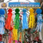 七夕の食事!老人ホームで提供すると喜ばれる3例!