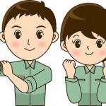 エギングの基礎用語集