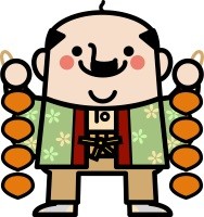 効能いっぱいの干し柿、カビを生やさないための５つの対策