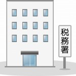 フリーランスは確定申告が楽しみ?!報酬と源泉所得税率の関係