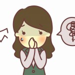 エギングでランガンで狙う場所、タイミングがわかりません